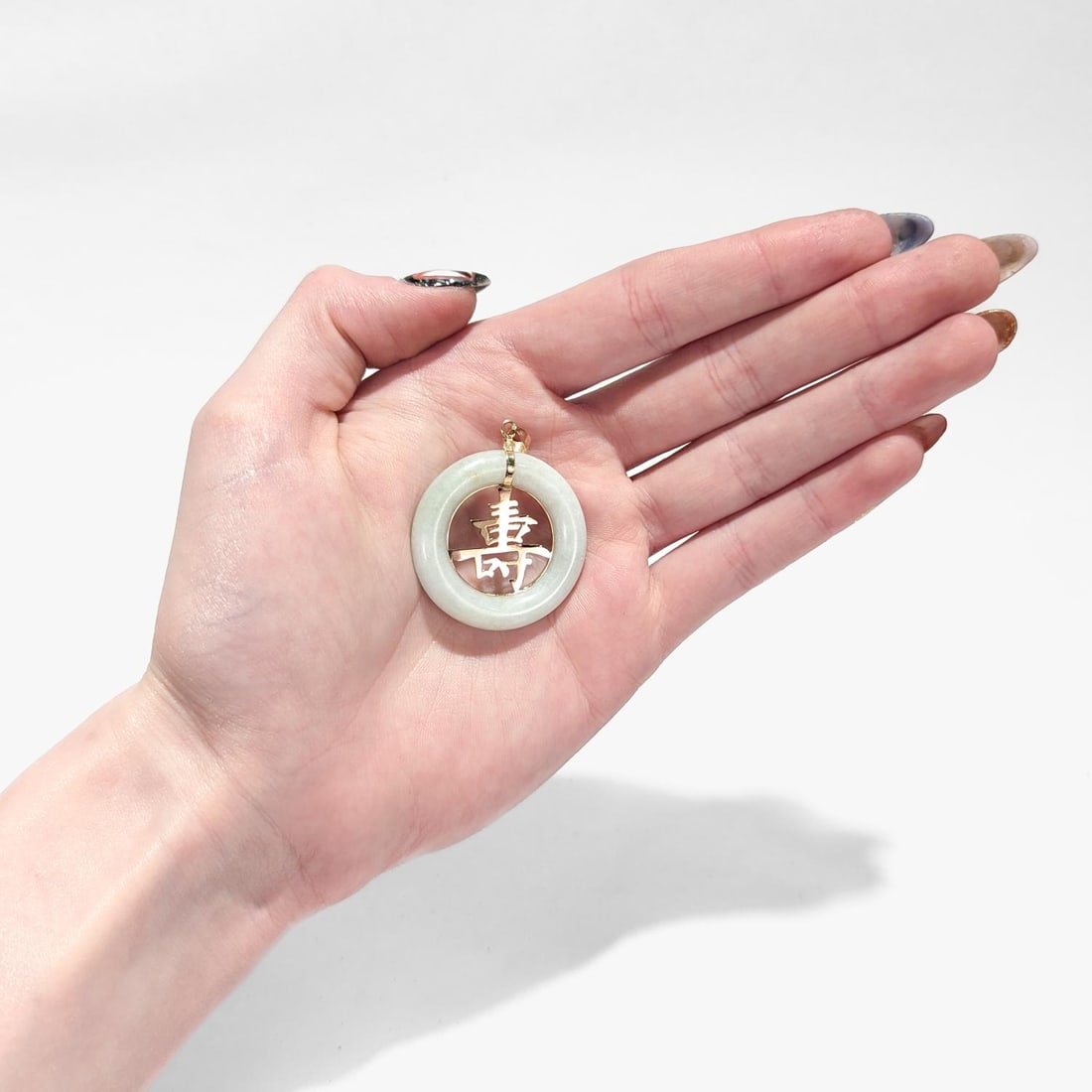 Vintage Chinese Gold & Jade 'Longevity' (å£½) Pendant - 3