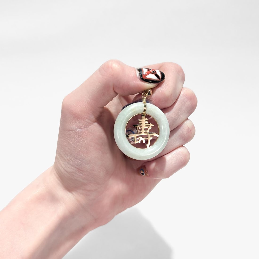 Vintage Chinese Gold & Jade 'Longevity' (å£½) Pendant - 4