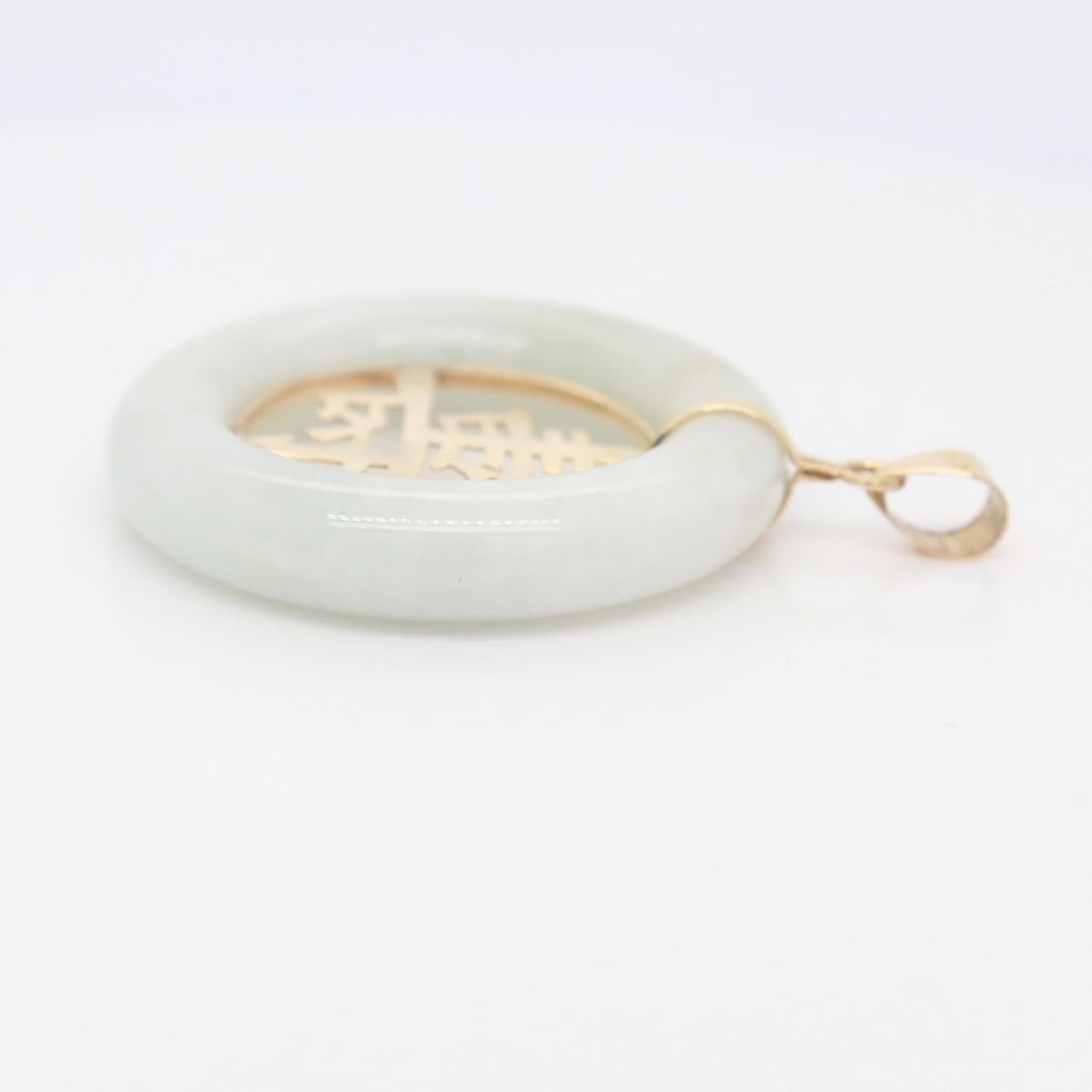 Vintage Chinese Gold & Jade 'Longevity' (å£½) Pendant - 6