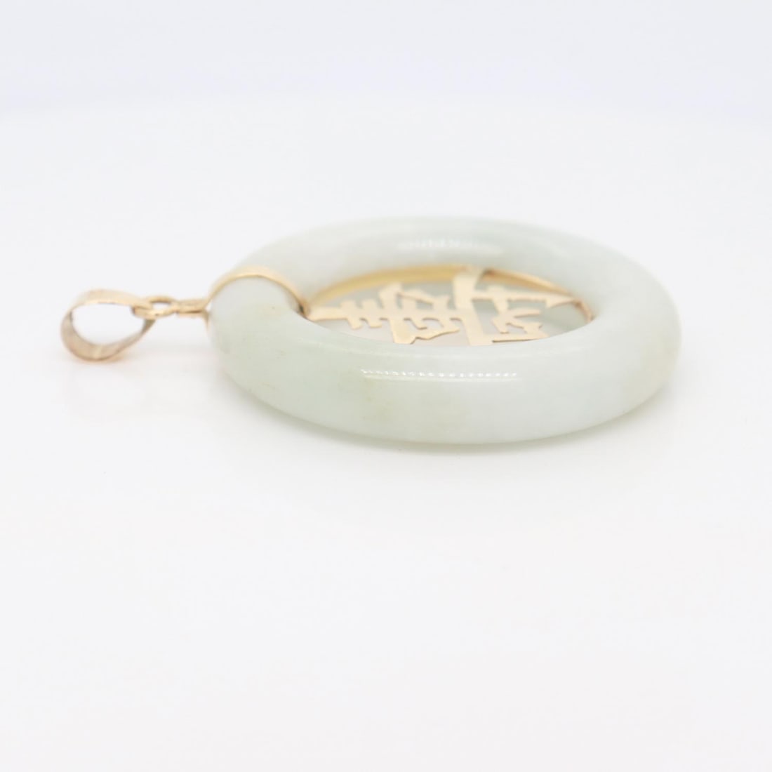 Vintage Chinese Gold & Jade 'Longevity' (å£½) Pendant - 8