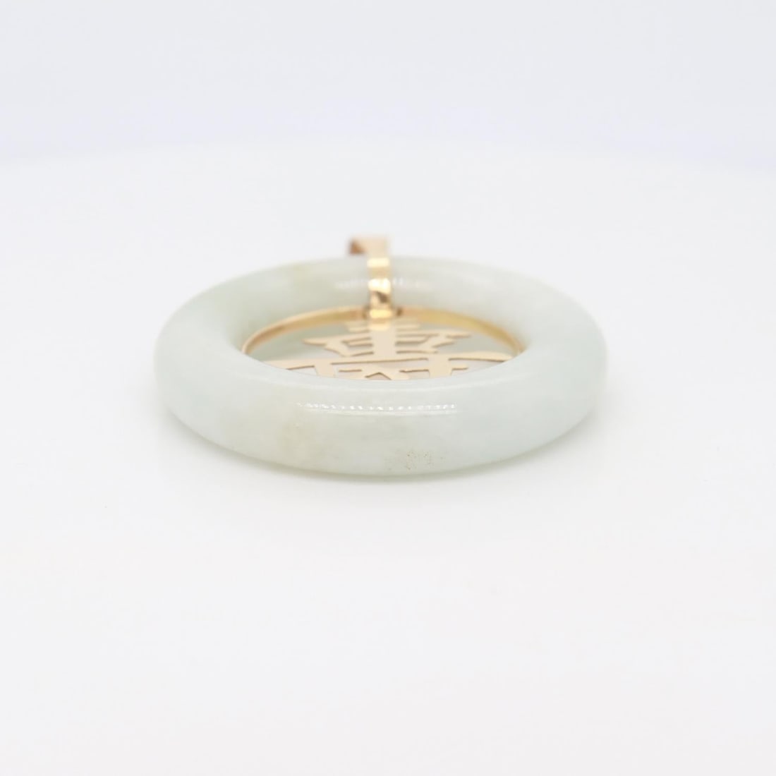 Vintage Chinese Gold & Jade 'Longevity' (å£½) Pendant - 9