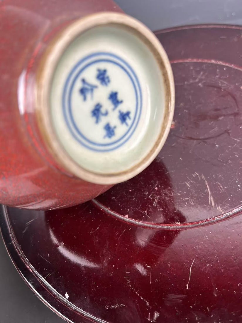 Antique Chinese Porcelain Qing Dynasty Kangxi Marked FlambÃ© Glaze Porcelain Double-Gourd - 6