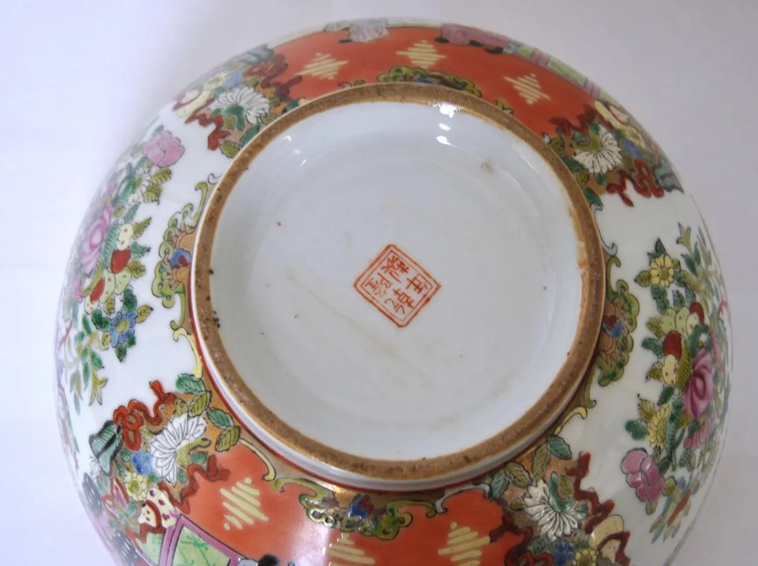 Late 19th Century Cantonese Famille Rose Punch Bowl With Qianlong Reign Mark - 6