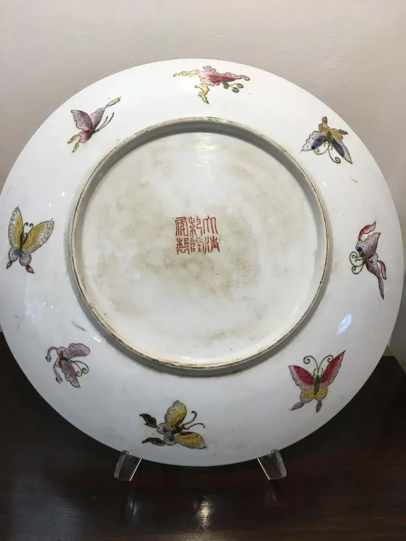 Famille Rose Chinese Porcelain Charger Platters - a Pair - 7