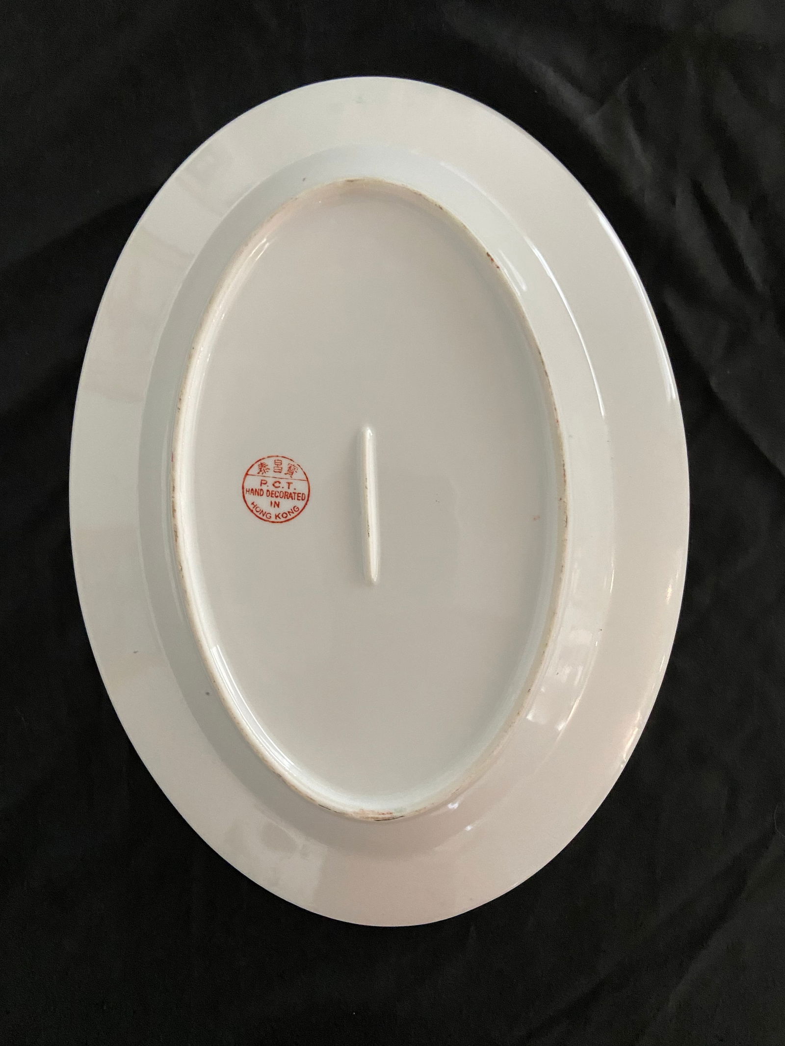 Antique Famille Rose Platter - 7