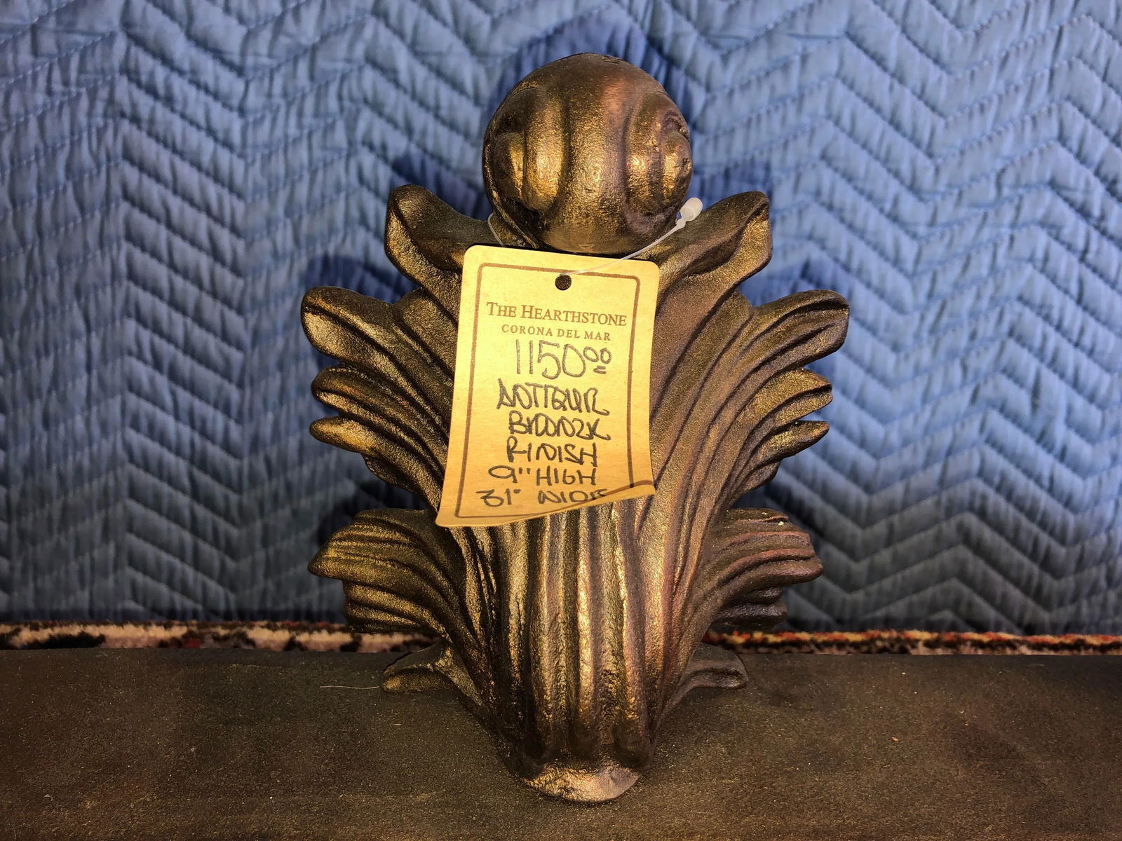 Late 20th Century Bronze Finish Iron Fireplace Front - 3