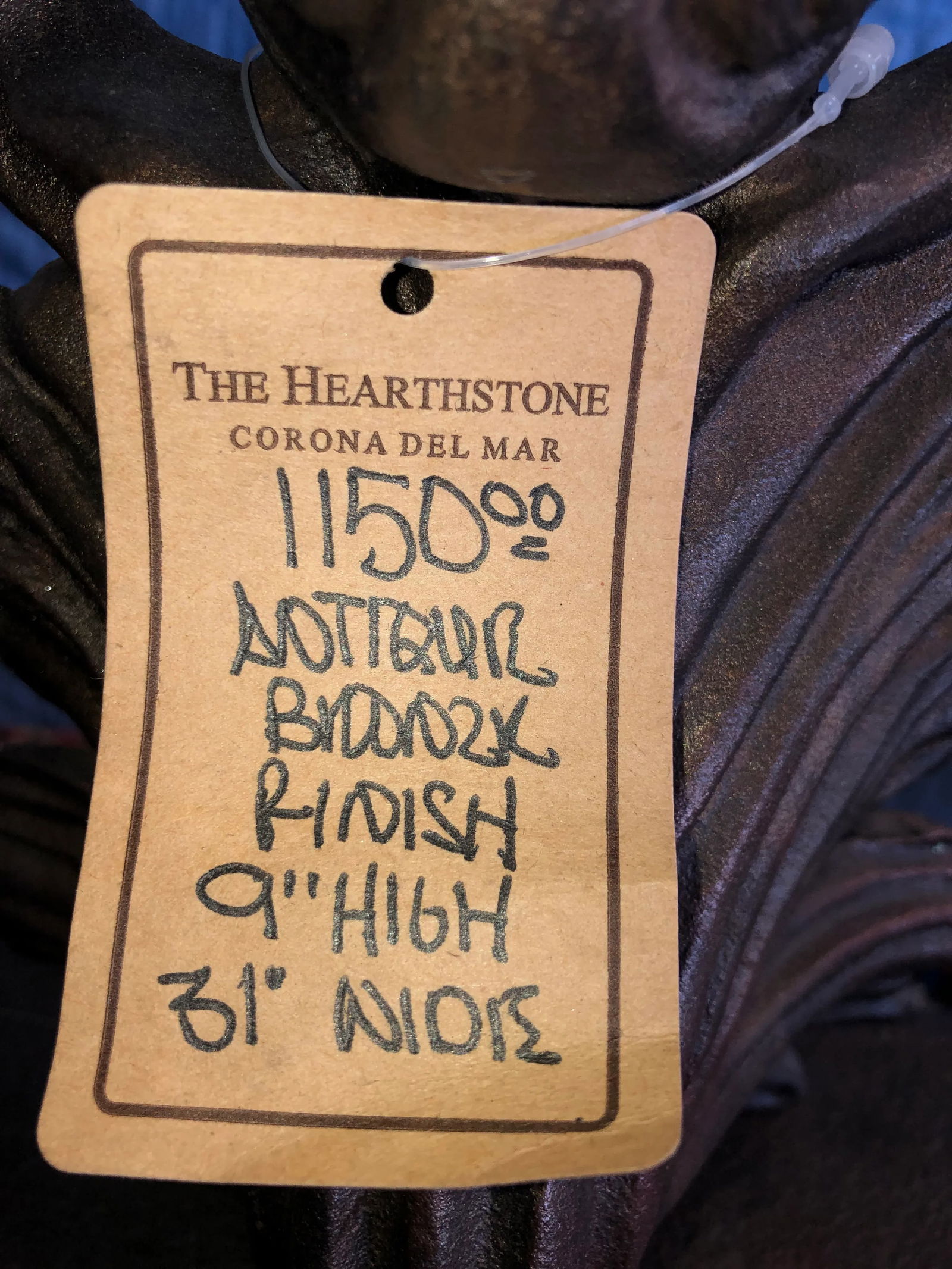 Late 20th Century Bronze Finish Iron Fireplace Front - 4