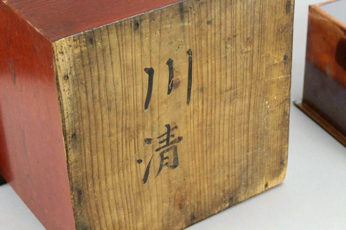 Meiji Period Japanese Hibachi Wood & Copper, Marked - 10