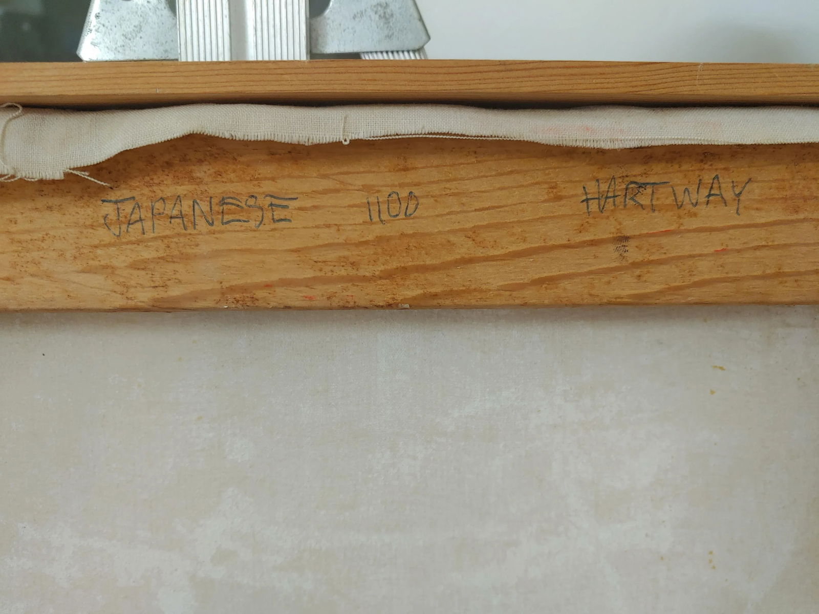 Late 20th Century Japanese Expressionist Dry Brush Portrait of a Man, Framed - 6