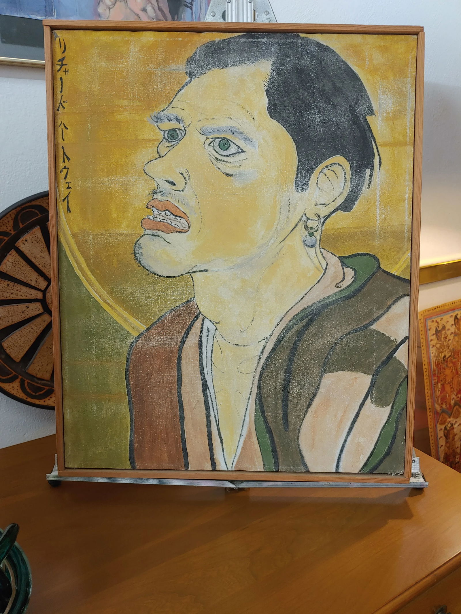 Late 20th Century Japanese Expressionist Dry Brush Portrait of a Man, Framed - 7