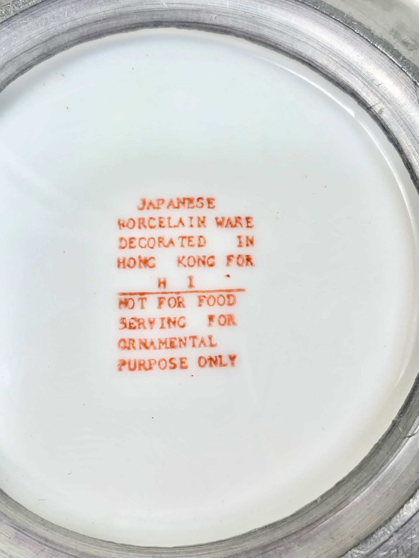 Vintage Imari Style Pewter Backed Catchall - 7