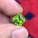 Natural Deep Green Peridot Gemstone - 3.89 Carat - 12