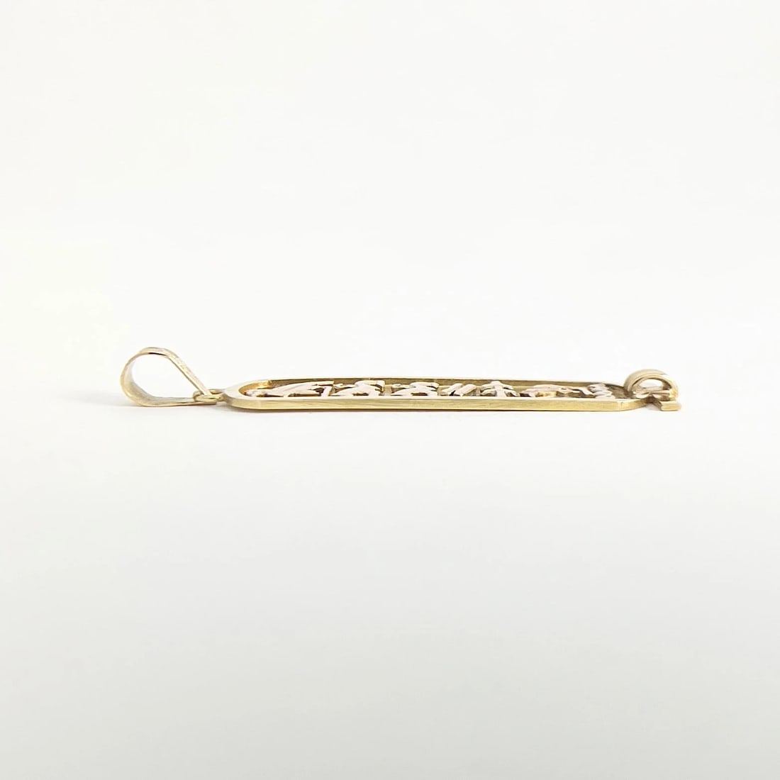 Long Cartouche Hieroglyphic Necklace Pendant Charm 18K Yellow Gold, 3.14 Grams - 7