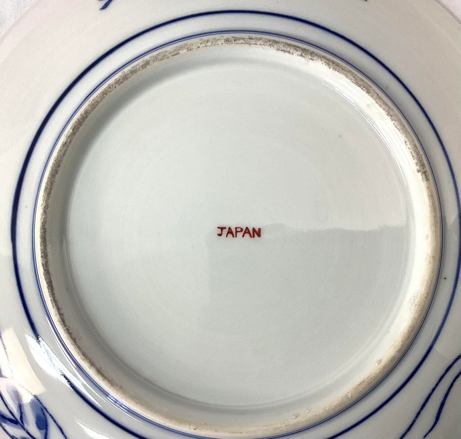 Japanese Imari Porcelain Plates, 8.25" Diameter - 8