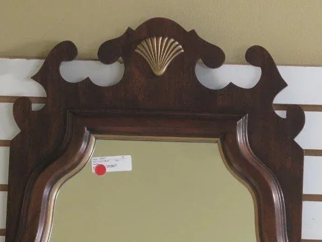 Harden Carved Solid Cherry Shell Wall Mirror - 2