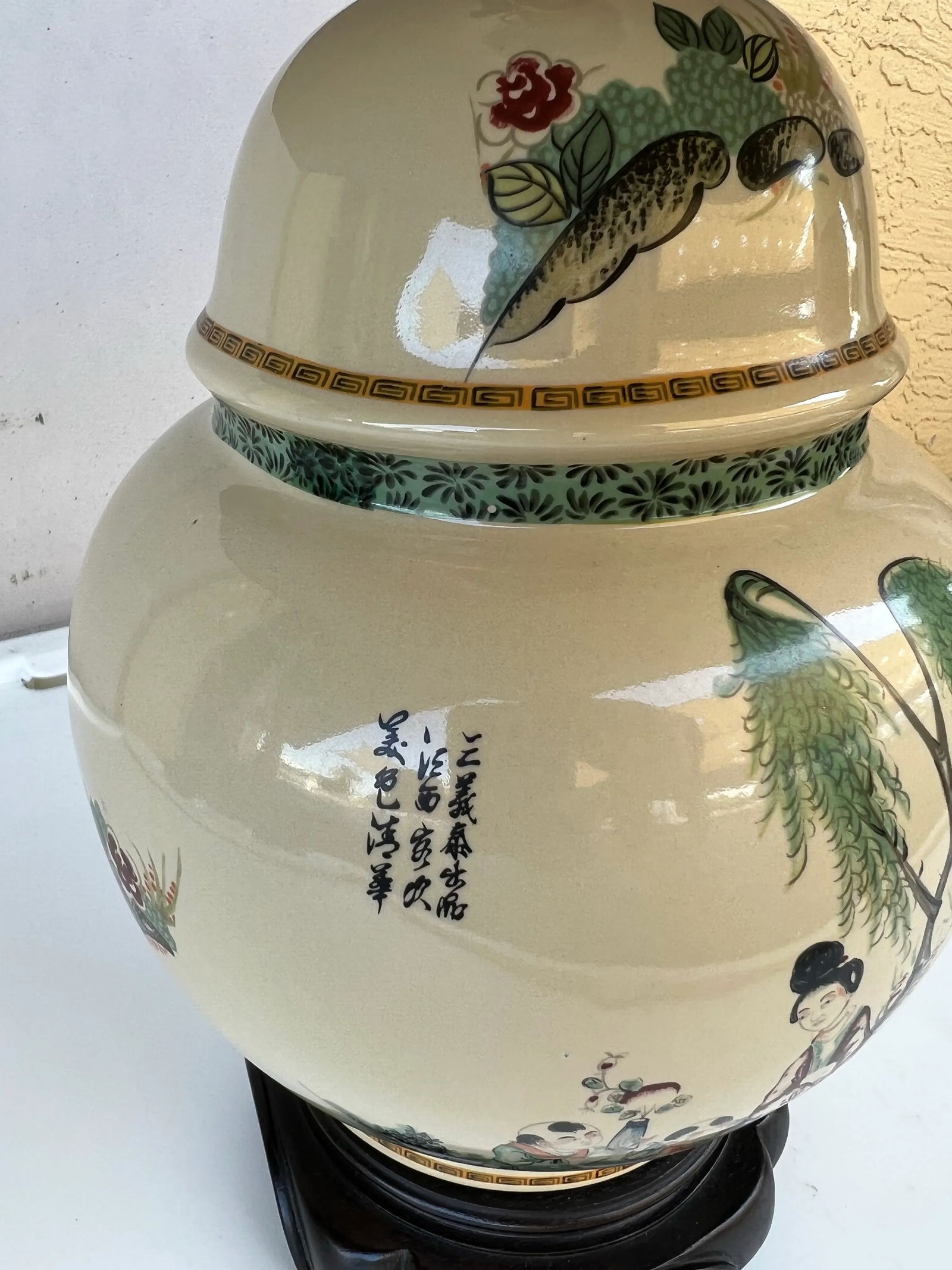 Mid Century Asian Ginger Jar Style Lamp - 4