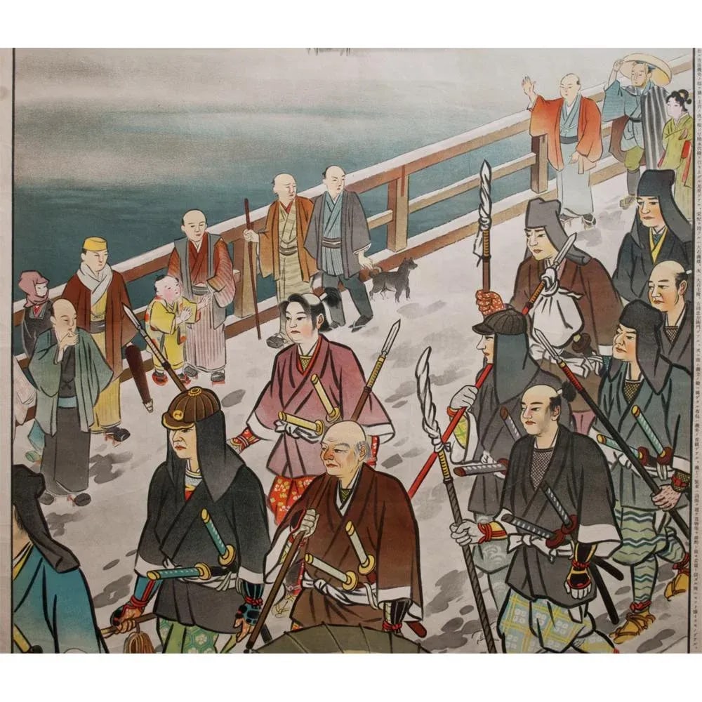 Pre-1945 Japanese History School Poster "Yoshio (Kuranosuke) Oishi & His Fellows" - 6