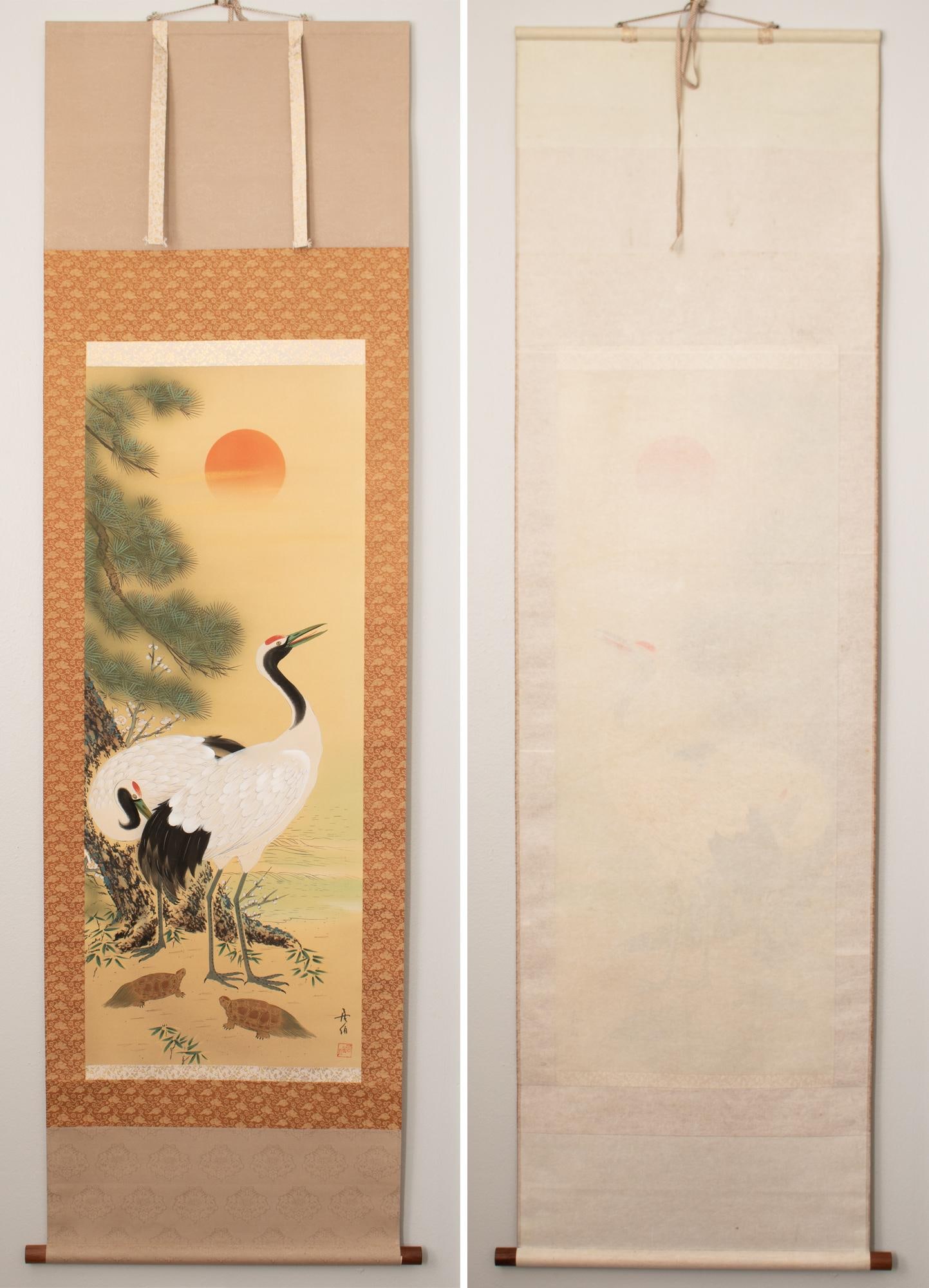 1930s Early Showa Era Japanese Watercolor Scroll Painting, "Cranes and Turtles at Sunrise" - 10