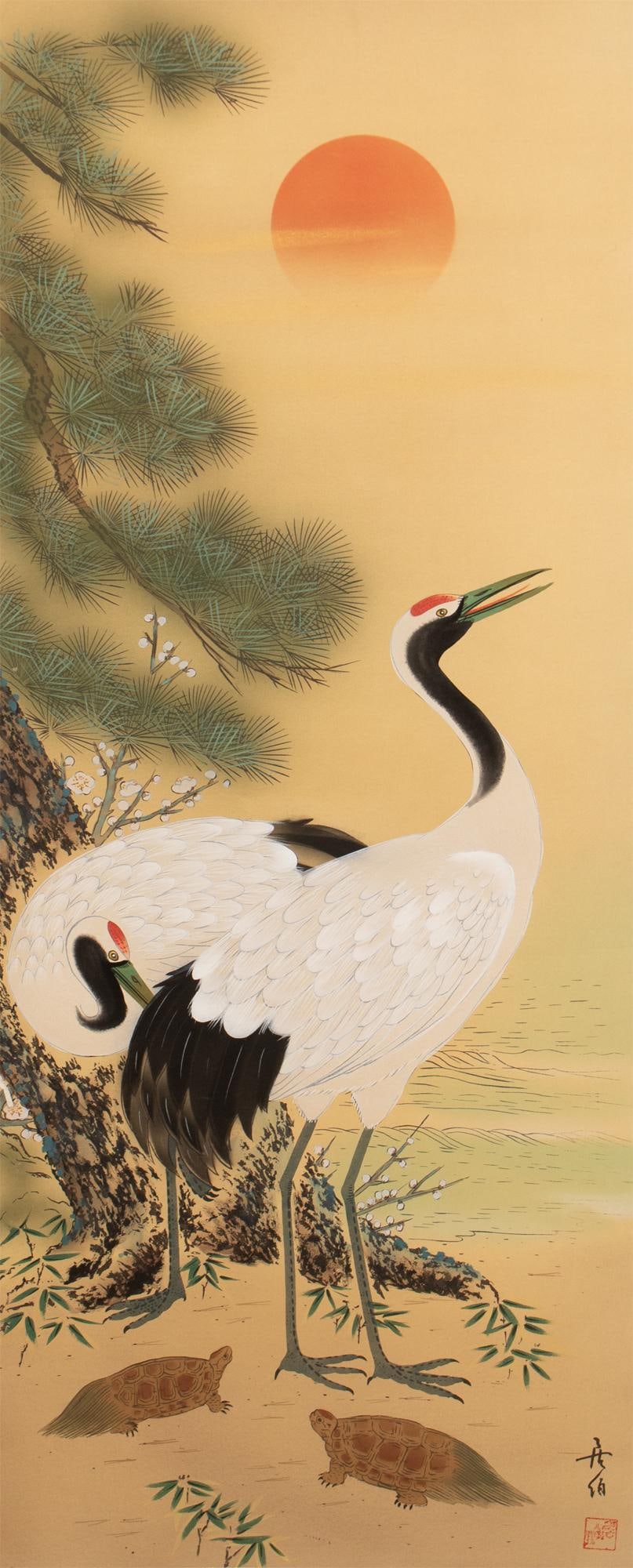 1930s Early Showa Era Japanese Watercolor Scroll Painting, "Cranes and Turtles at Sunrise" - 3