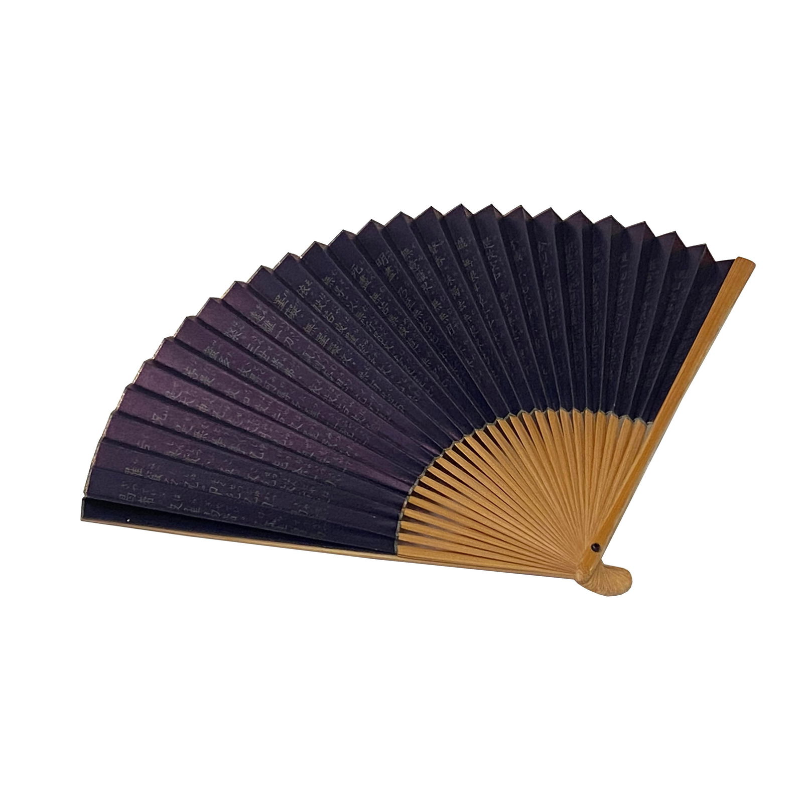 14.75" Chinese Handmade Heart Sutra Writing Theme Wood Paper Art Fan - 5