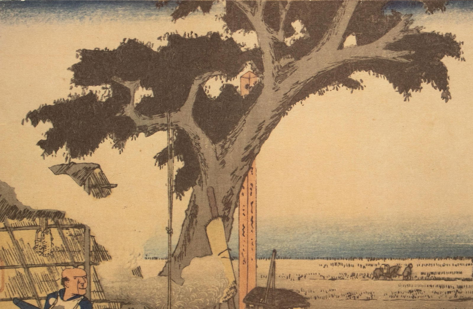 1960 After Hiroshige "The 53 Stations of Tokaido Road: 27th Station" French Ukiyo-E Print - 4