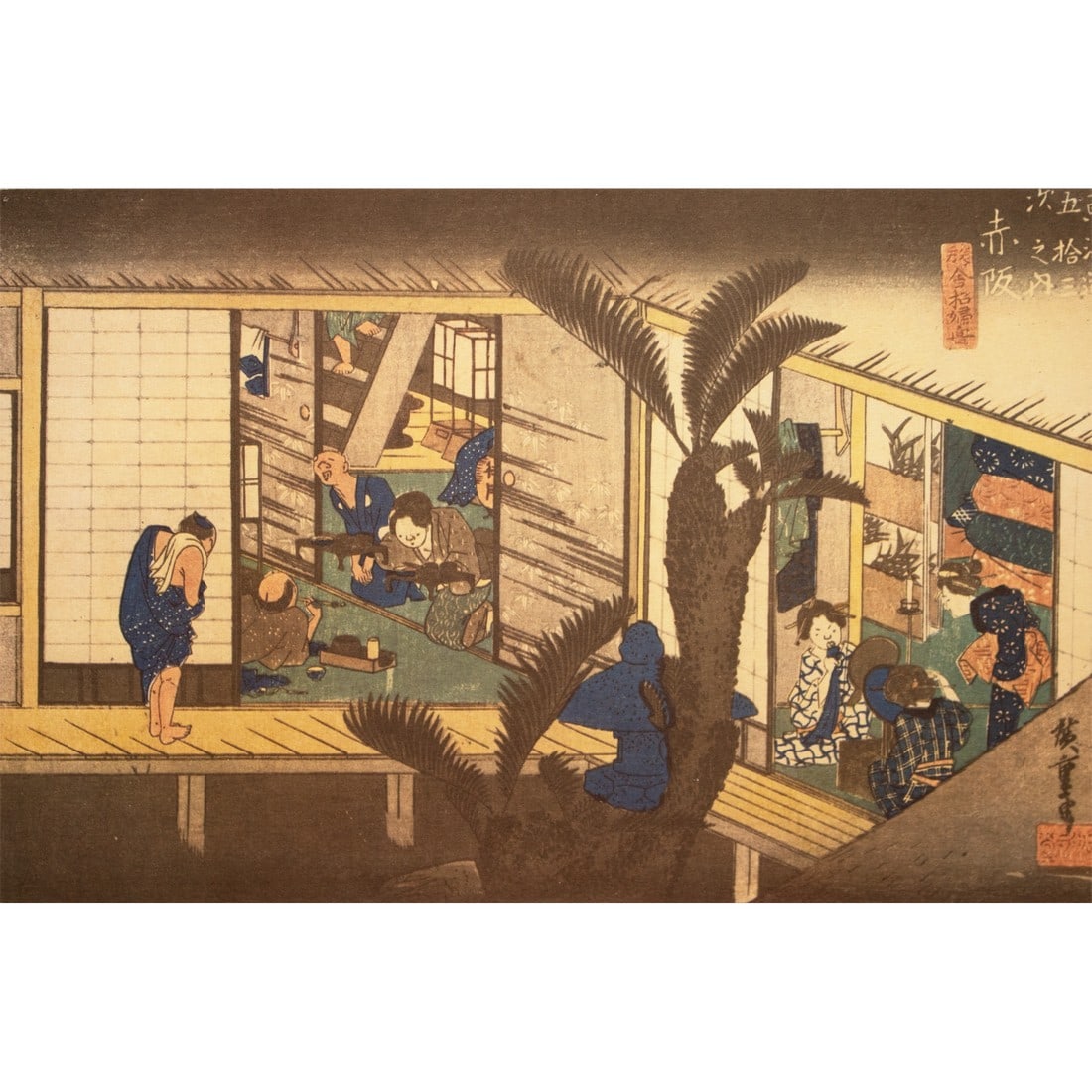 1960 After Hiroshige "The 53 Stations of Tokaido Road: 36th Station" French Ukiyo-E Print: A vintage reproduction print of antique Ukiyo-e woodblock print by Utagawa Hiroshige, from his series, "The Fifty-three Stations of the TÅkaidÅ Road". Thirty-Sixth Station: