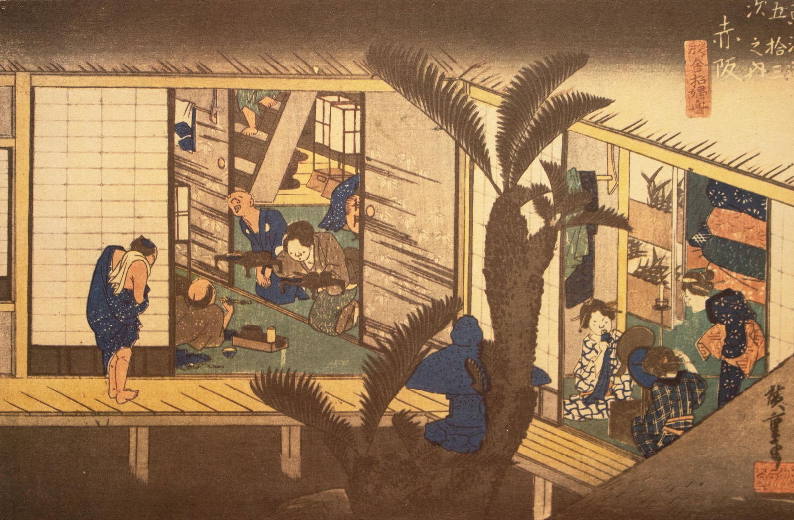 1960 After Hiroshige "The 53 Stations of Tokaido Road: 36th Station" French Ukiyo-E Print - 2