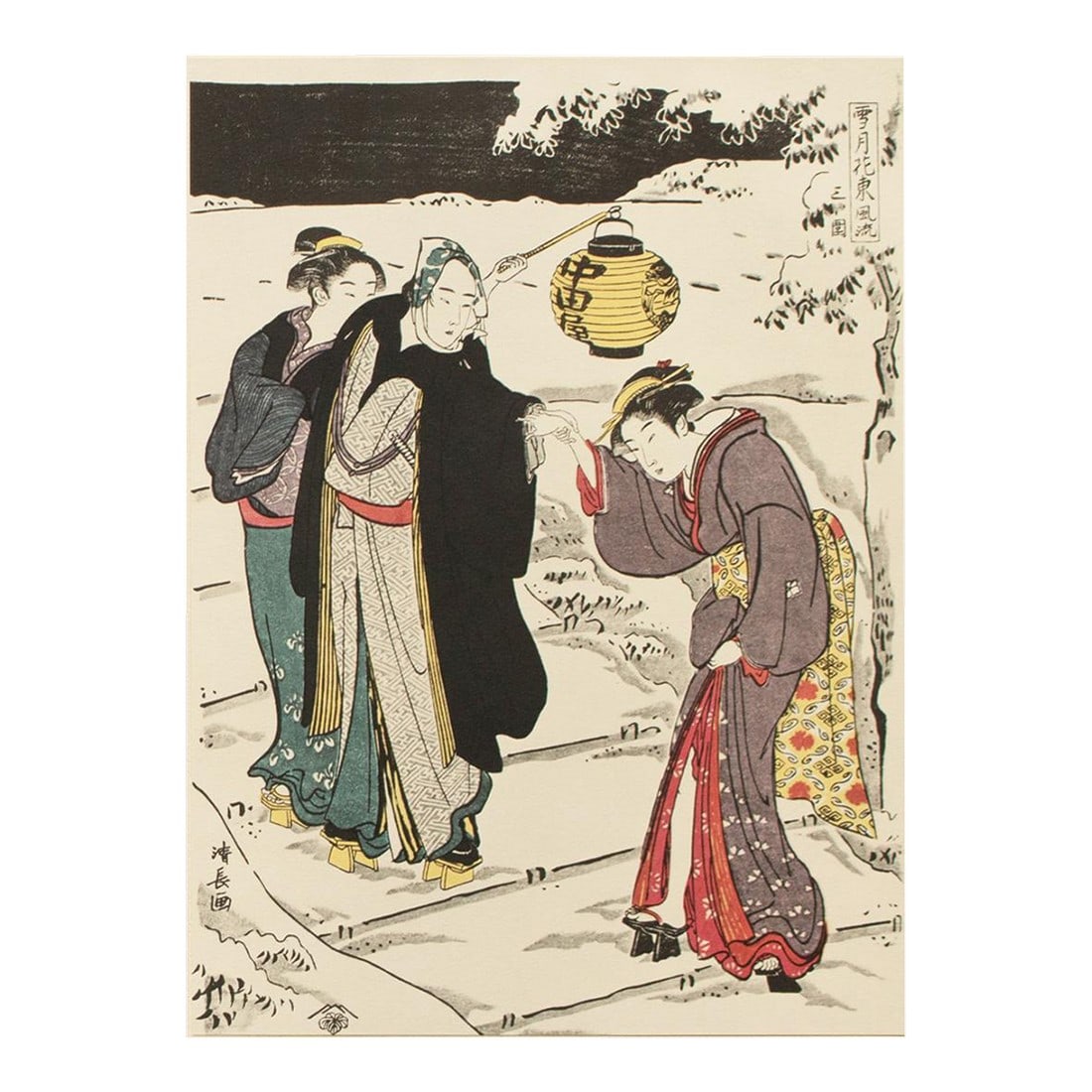 1964 After Kiyonaga "A Walk at Night in Snow", Full-Color Print From Japan: A stunning full-color Ukiyo-E Hanga print after original woodblock print "A Walk at Night in Snow" by Kiyonaga (1752-1815). Comes from a rare Collection of 24 Masterpieces by Kiyonaga. Produced &