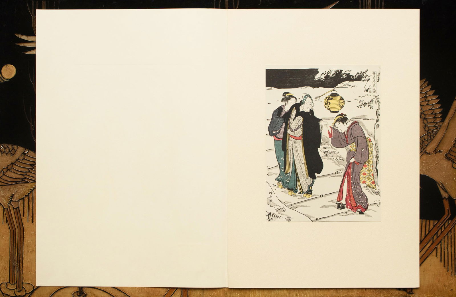 1964 After Kiyonaga "A Walk at Night in Snow", Full-Color Print From Japan - 7