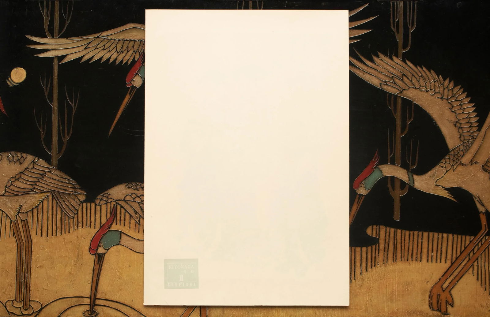 1964 After Kiyonaga "Women in New Year's Toga", Full-Color Print From Japan - 11