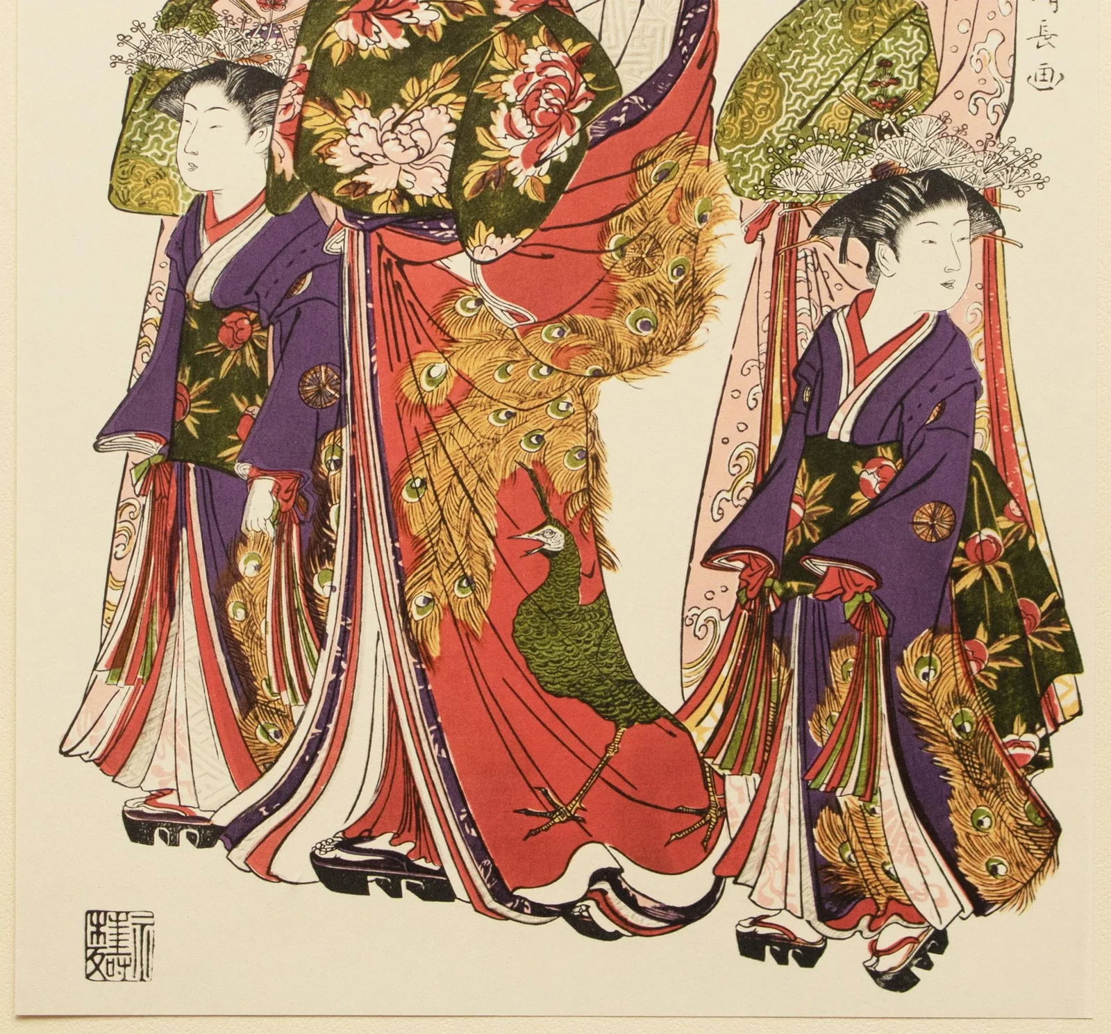 1964 After Kiyonaga "Women in New Year's Toga", Full-Color Print From Japan - 5