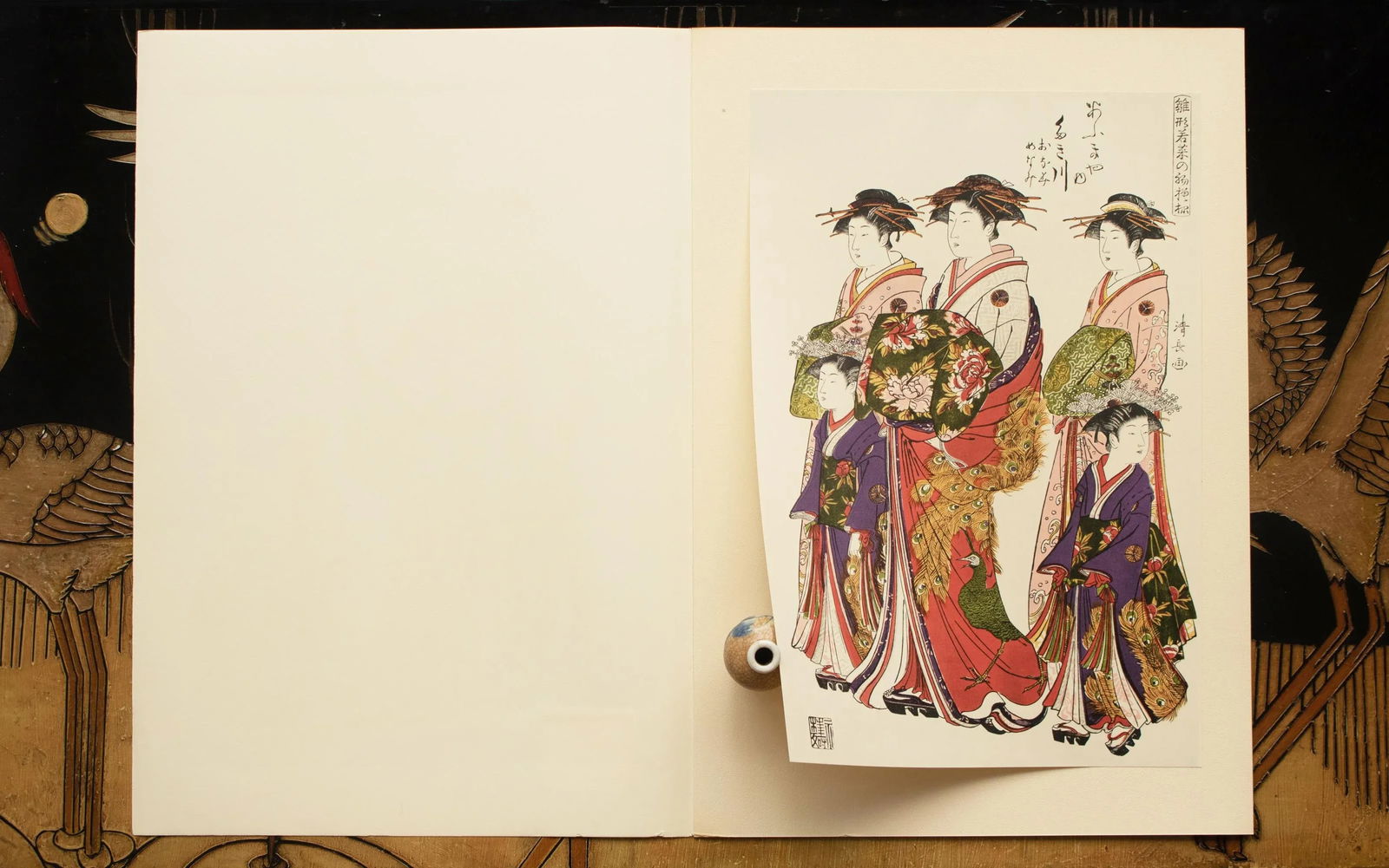 1964 After Kiyonaga "Women in New Year's Toga", Full-Color Print From Japan - 9