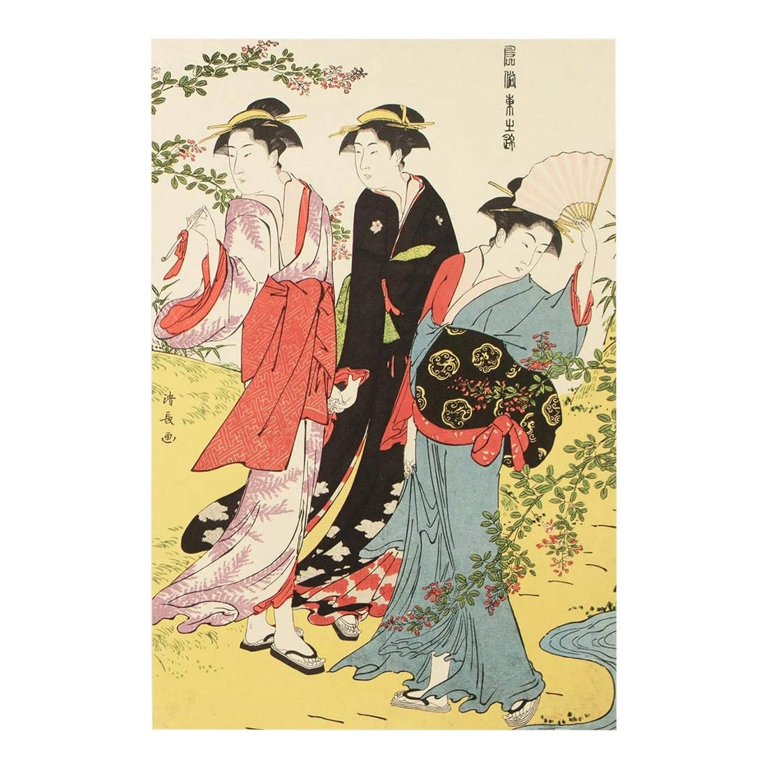 1964 After Kiyonaga "Bush-Clover Garden", Full-Color Print From Japan (1 of 12)