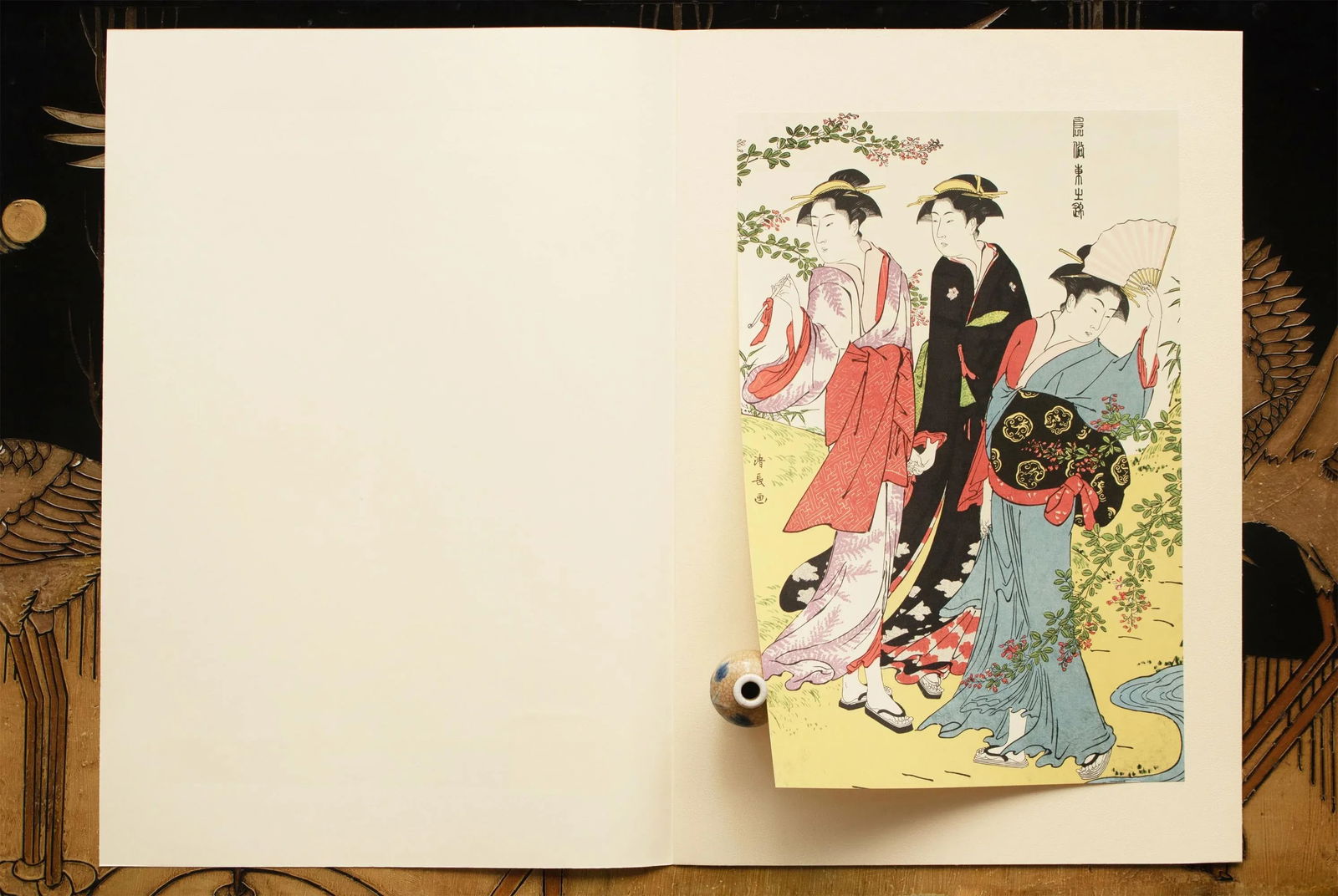 1964 After Kiyonaga "Bush-Clover Garden", Full-Color Print From Japan - 8