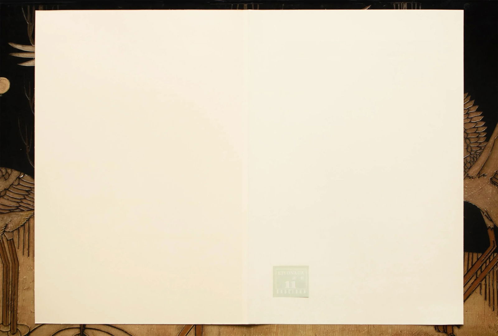 1964 After Kiyonaga "Bush-Clover Garden", Full-Color Print From Japan - 9