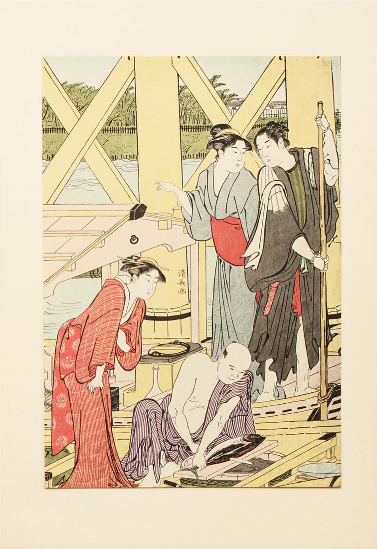 1964 After "Kiyonaga Pleasure Boating Under the Okawa Bridge", Full-Color Print From Japan - 11