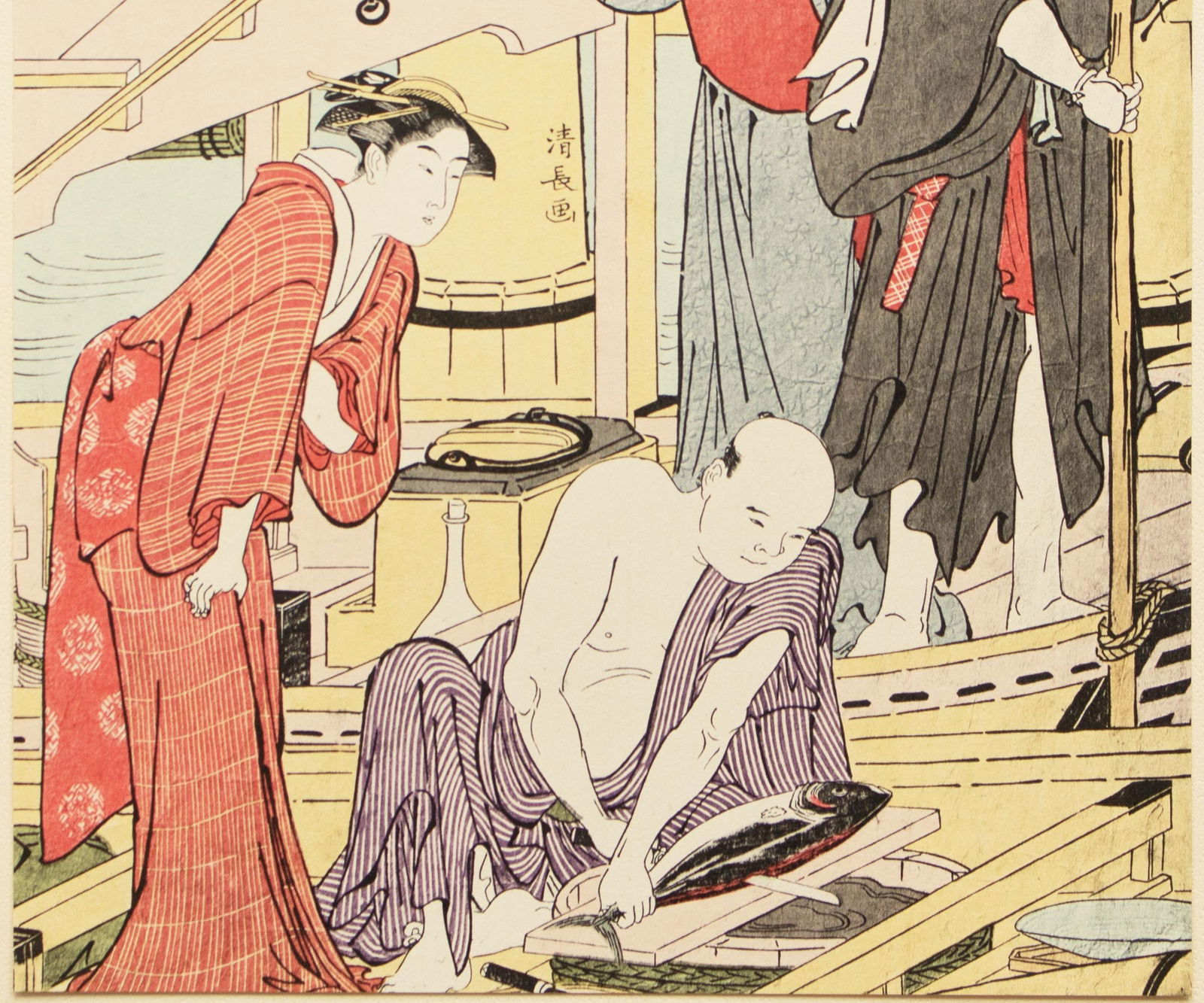 1964 After "Kiyonaga Pleasure Boating Under the Okawa Bridge", Full-Color Print From Japan - 5