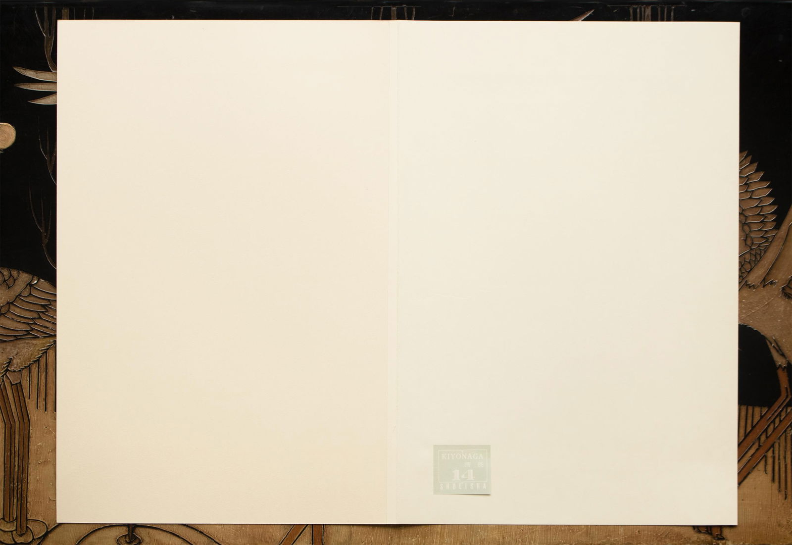 1964 After Kiyonaga "Pleasure Boating Under the Okawa Bridge", Full-Color Print From Japan - 9