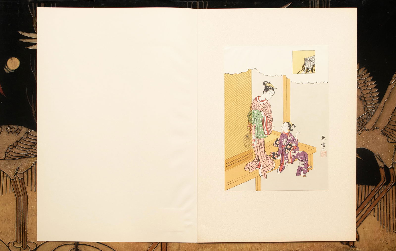 1963 After Harunobu "Nishiki-E for the New Year Ordered by Kinga", Full-Color Print From Japan - 11