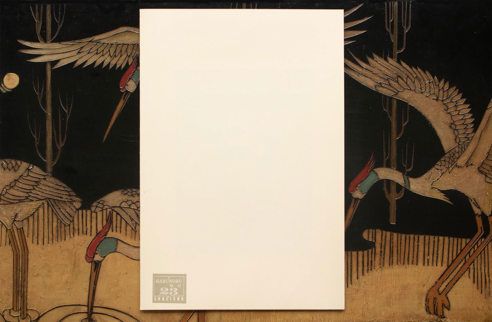 1963 After Harunobu "The Eight Views of Edo - Asakusa", Full-Color Print From Japan - 10