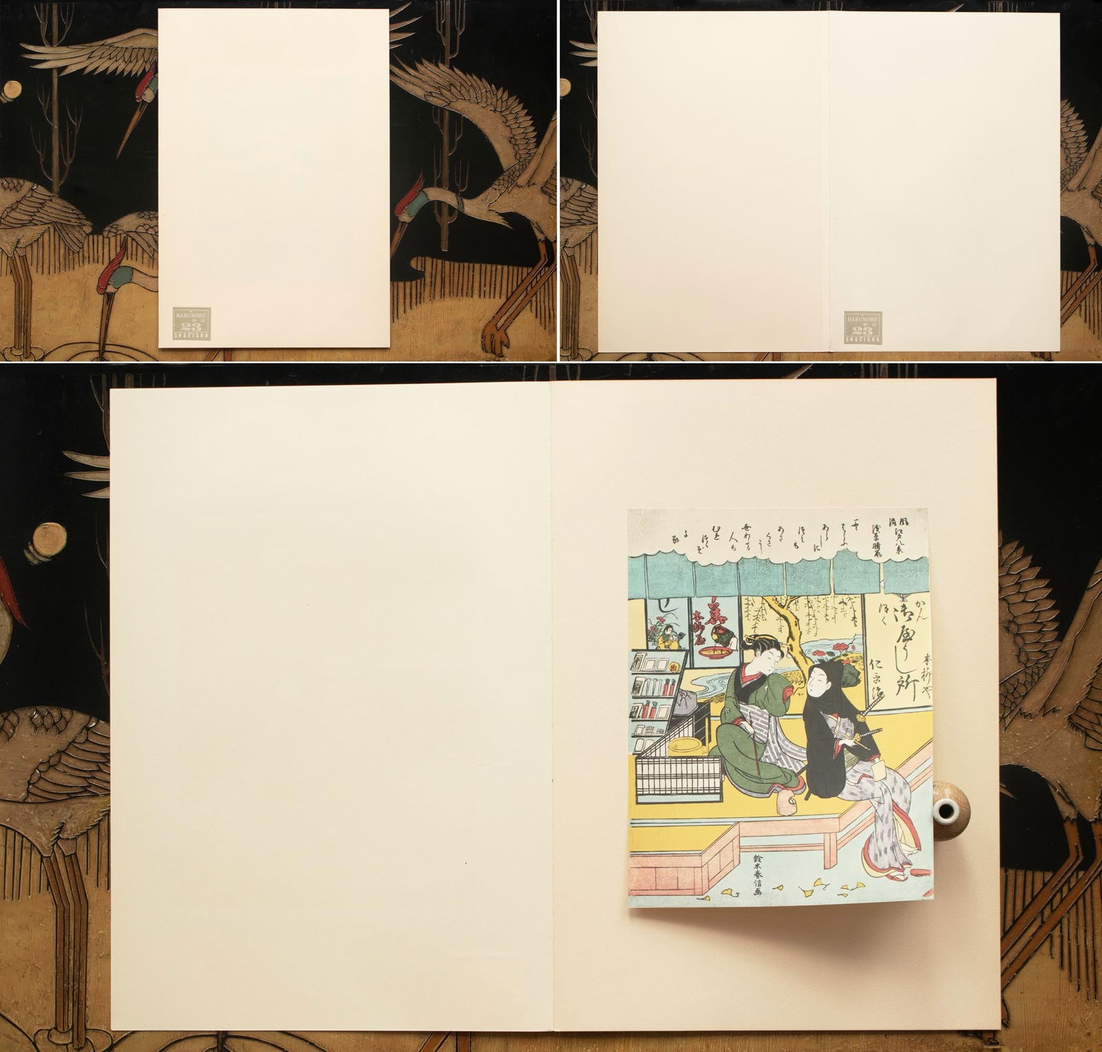 1963 After Harunobu "The Eight Views of Edo - Asakusa", Full-Color Print From Japan - 2