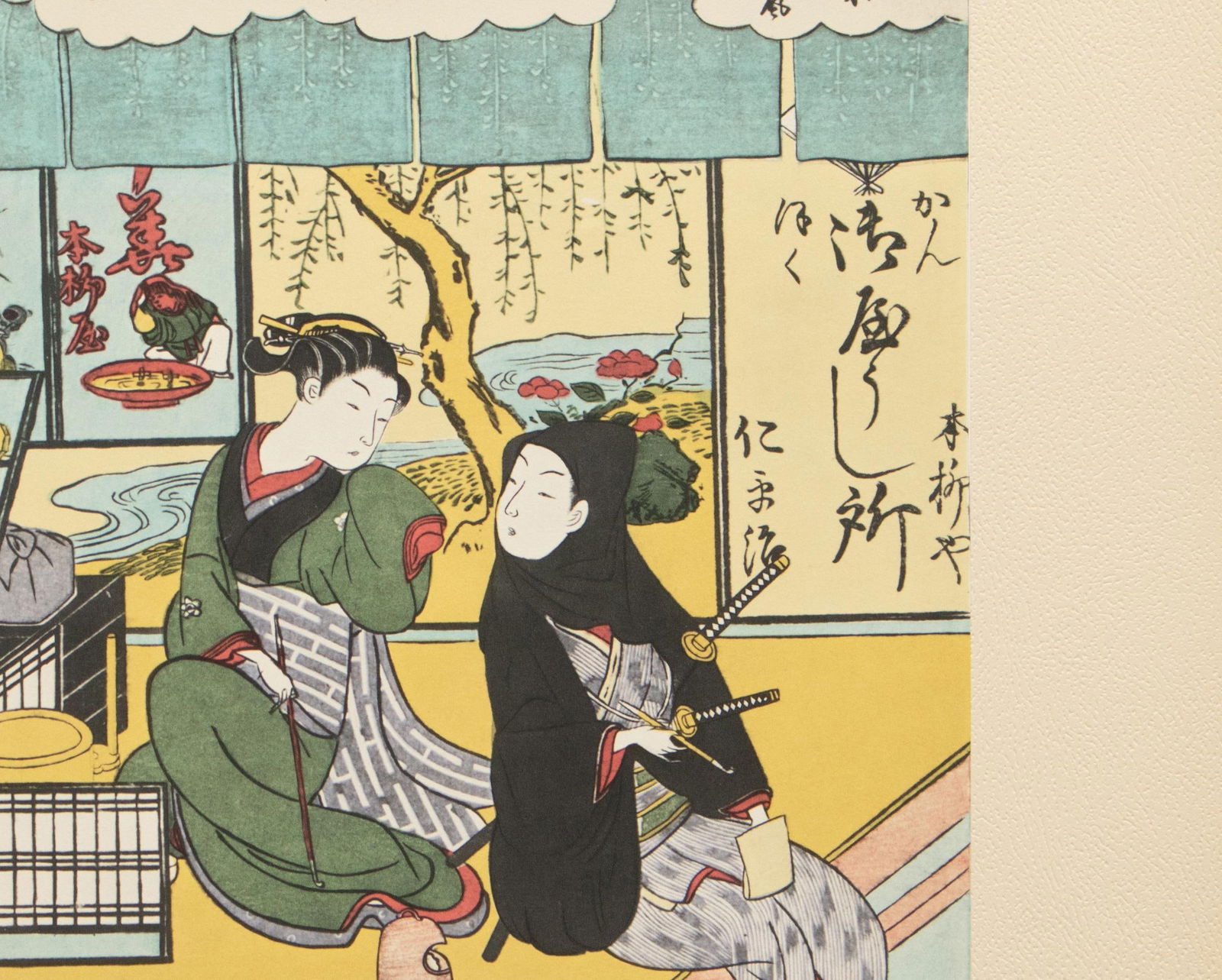 1963 After Harunobu "The Eight Views of Edo - Asakusa", Full-Color Print From Japan - 6