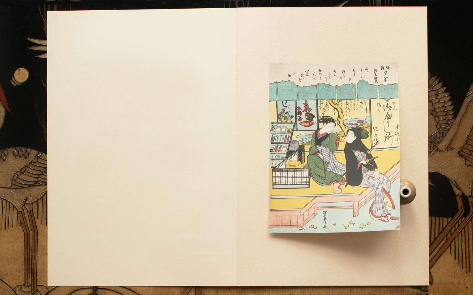 1963 After Harunobu "The Eight Views of Edo - Asakusa", Full-Color Print From Japan - 8