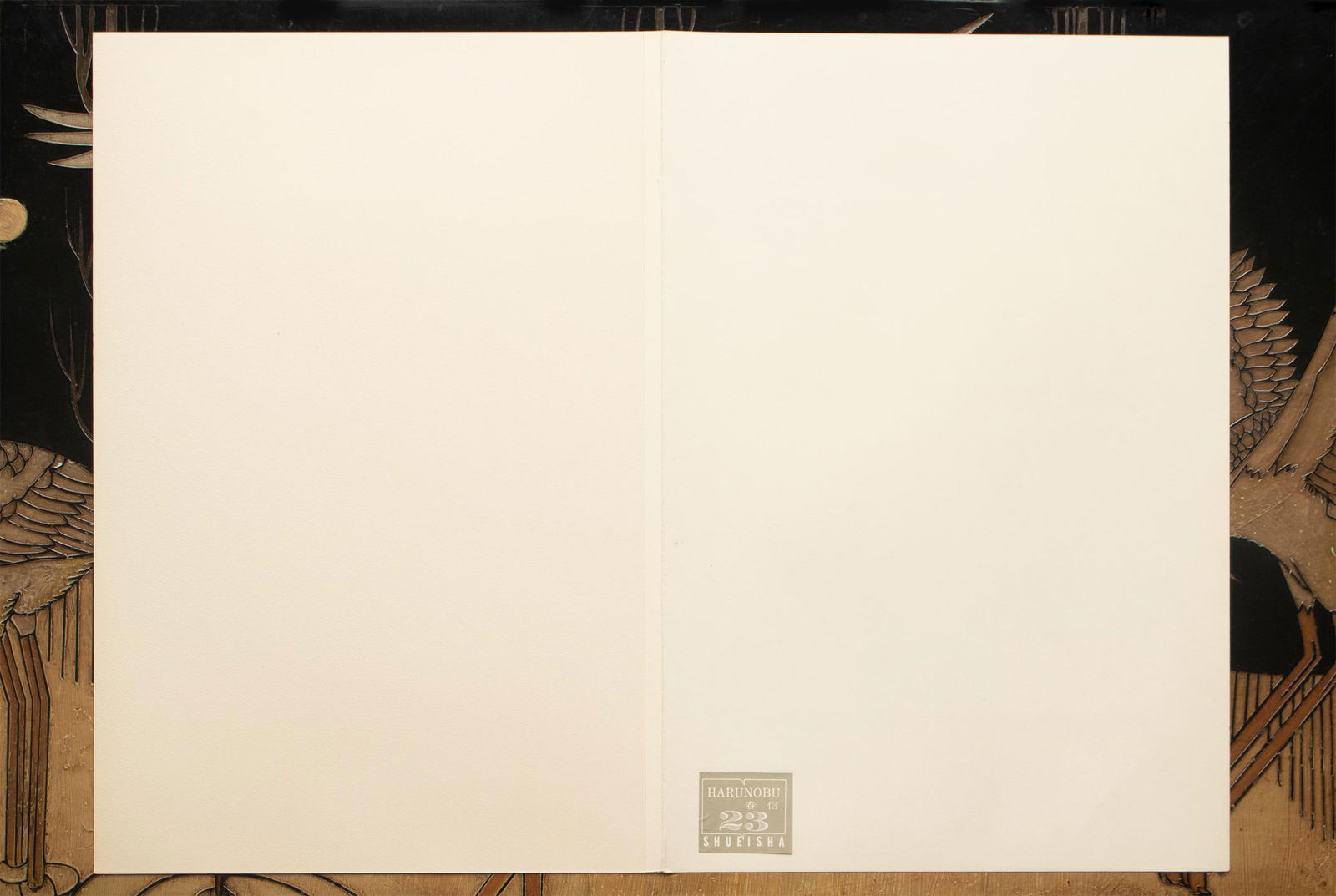 1963 After Harunobu "The Eight Views of Edo - Asakusa", Full-Color Print From Japan - 9