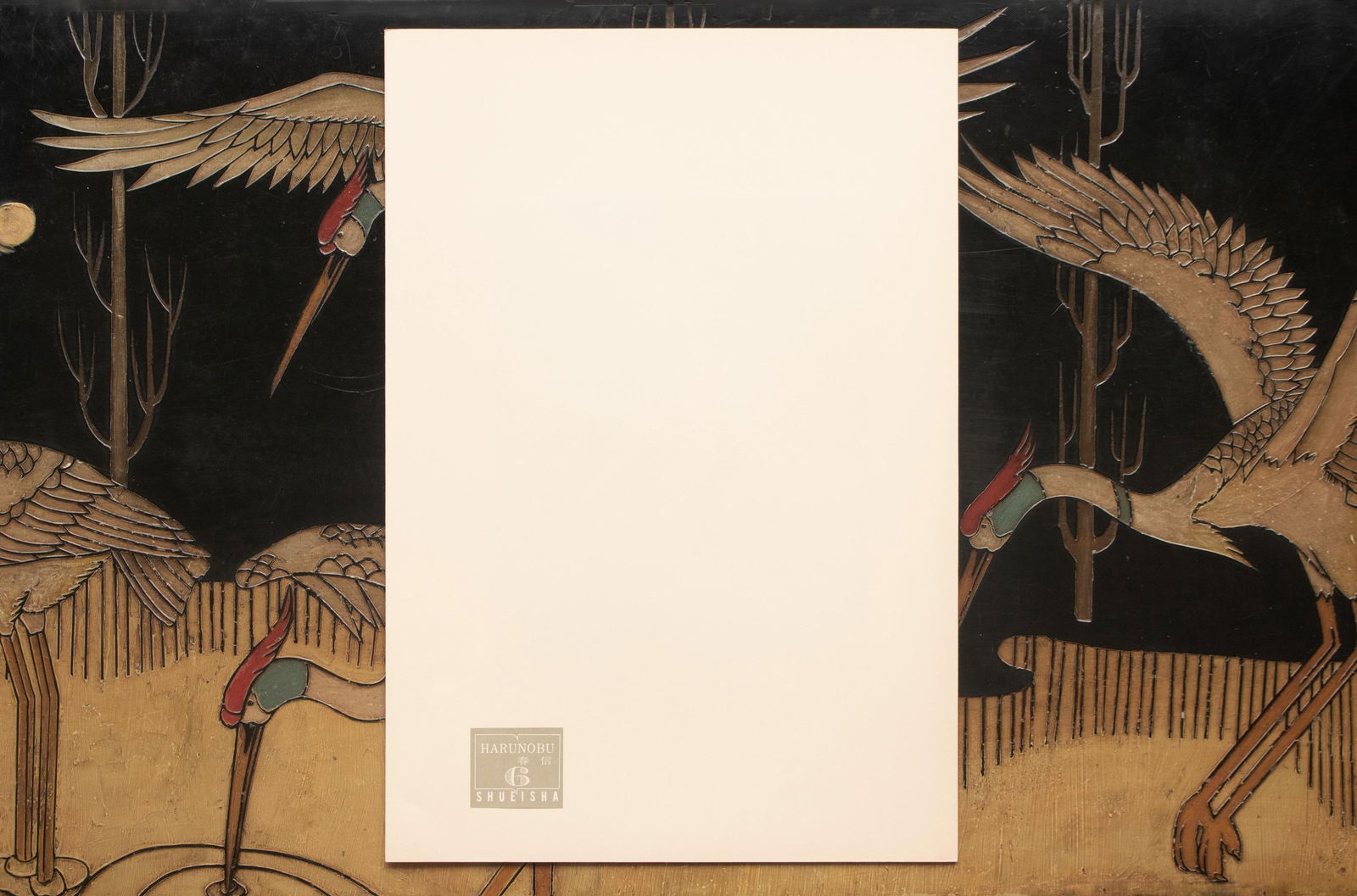 1963 After Harunobu "Woman Riding the Crane", Full-Color Print From Japan - 10