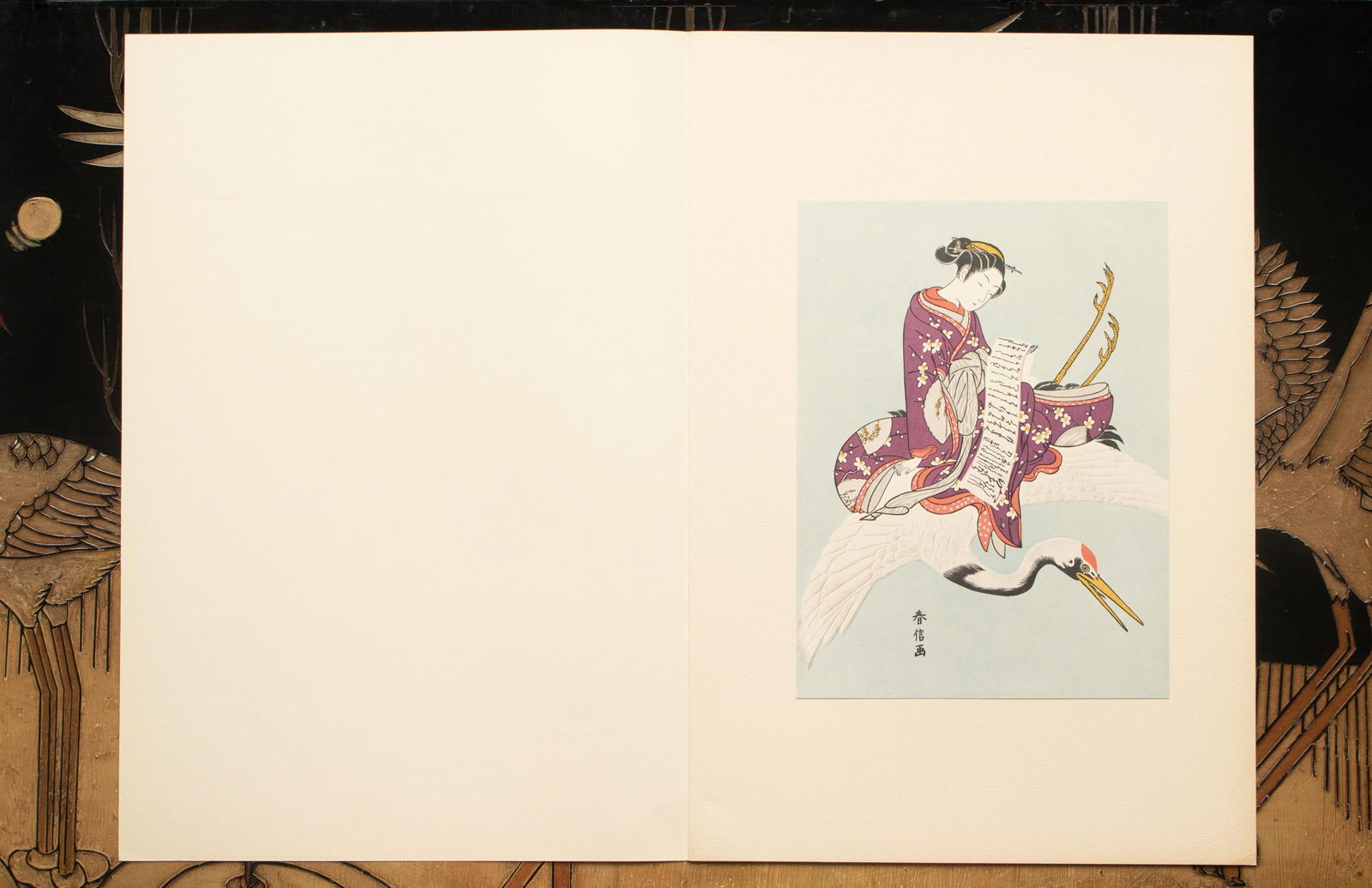 1963 After Harunobu "Woman Riding the Crane", Full-Color Print From Japan - 11