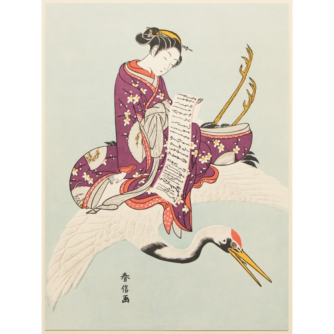 1963 After Harunobu "Woman Riding the Crane", Full-Color Print From Japan (1 of 12)