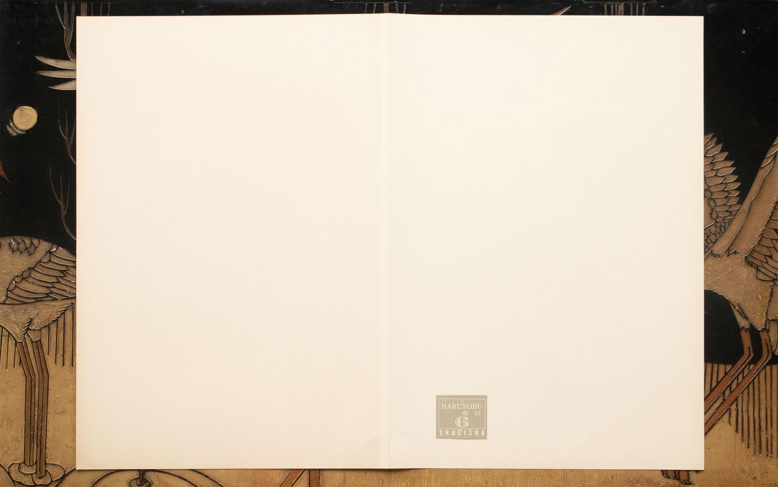 1963 After Harunobu "Woman Riding the Crane", Full-Color Print From Japan - 9