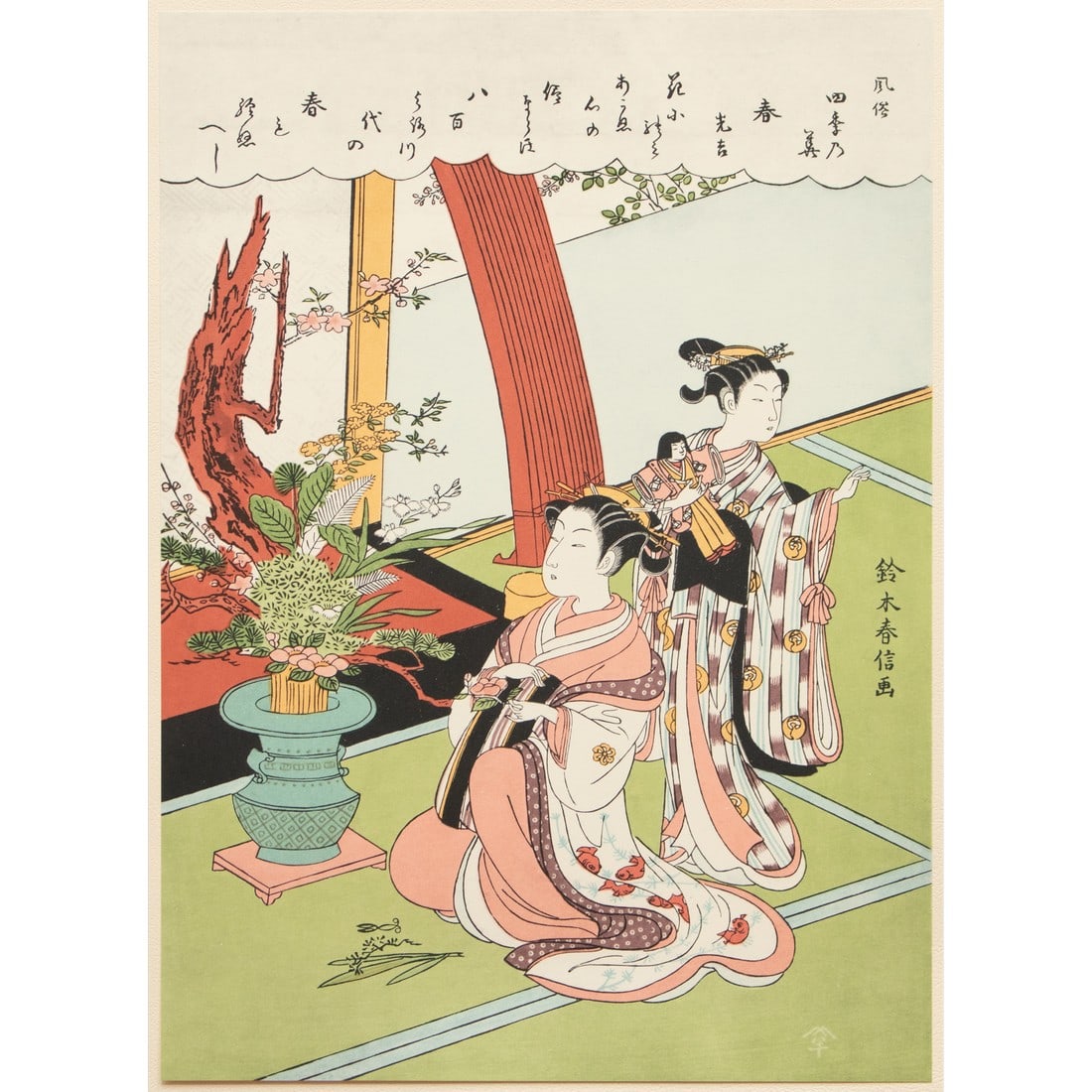 1963 After Harunobu "Flowers of the Four Seasons", Full-Color Print From Japan: A stunning large full-color Ukiyo-E Hanga print after original woodblock print "Flowers of the Four Seasons" by Harunobu (died on the 15th of June in 1770 in downtown Edo, former name of Tokyo).