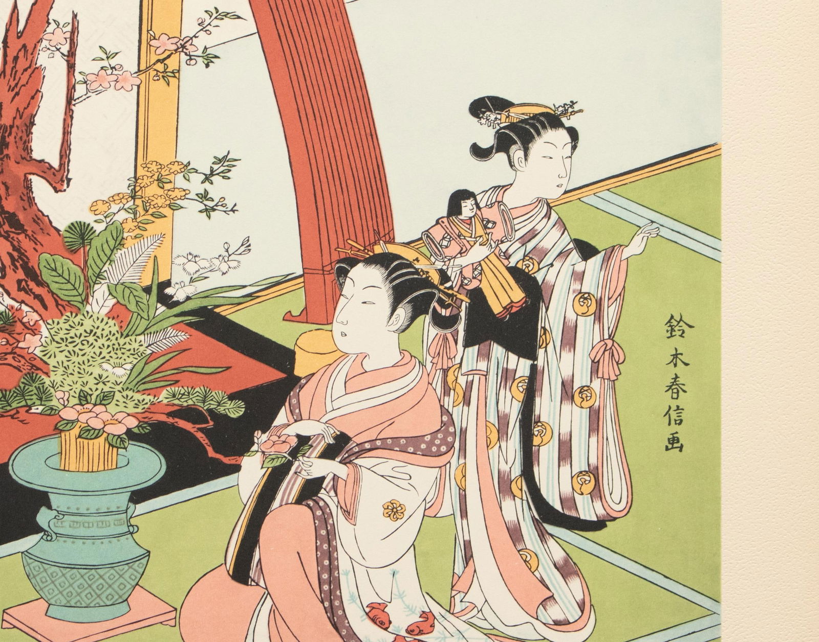 1963 After Harunobu "Flowers of the Four Seasons", Full-Color Print From Japan - 6